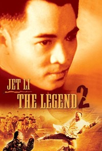The Legend II Poster 1