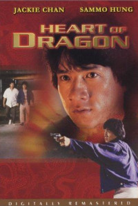 Heart of a Dragon Poster 1