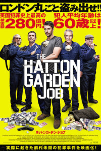 The Hatton Garden Job Poster 1