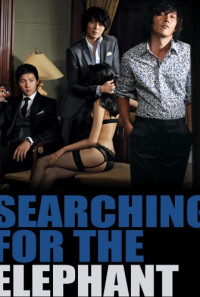 Searching for the Elephant Poster 1