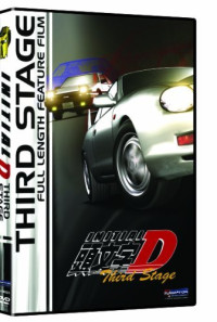 Initial D: Third Stage Poster 1